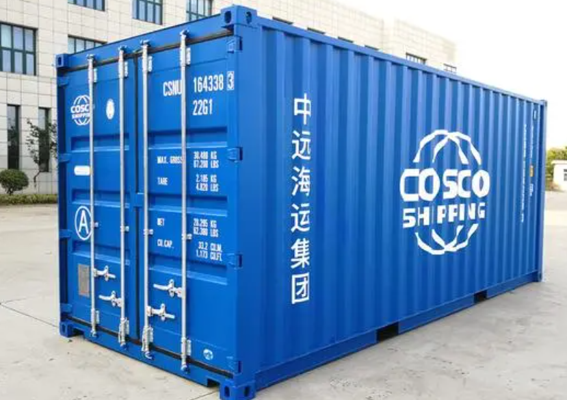 榆中20尺全新集装箱出售